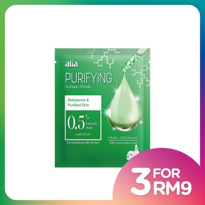 ALIA Purifying Facial Serum Mask 25ML