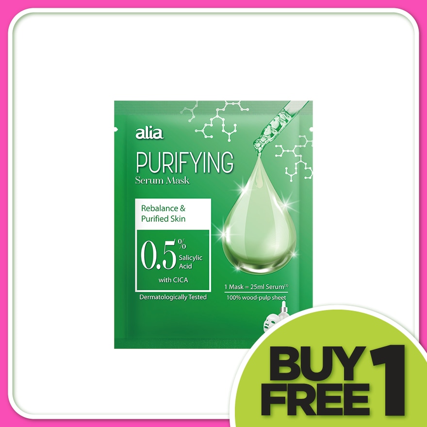 Purifying Facial Serum Mask 25ML