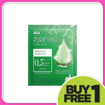 ALIA Purifying Facial Serum Mask 25ML