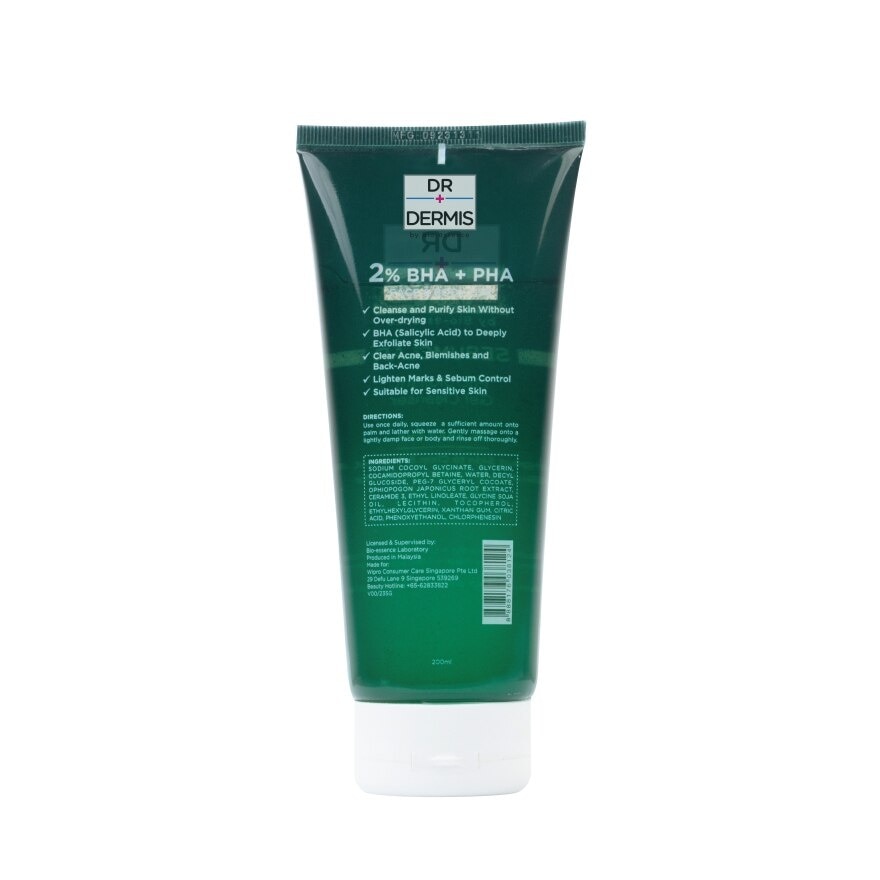 Sebumclar Microfoliant Gel Cleanser 200ml