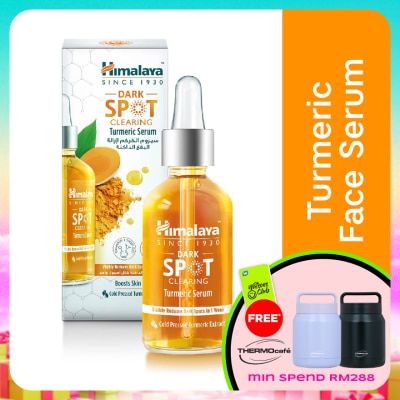 HIMALAYA - Dark Spot Turmeric Face Serum 30ml