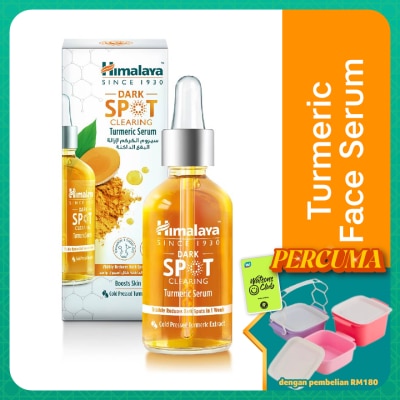 HIMALAYA - Dark Spot Turmeric Face Serum 30ml