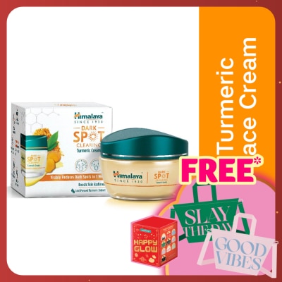 HIMALAYA Dark Spot Turmeric Face Cream 50ml