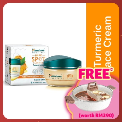 HIMALAYA Dark Spot Turmeric Face Cream 50ml