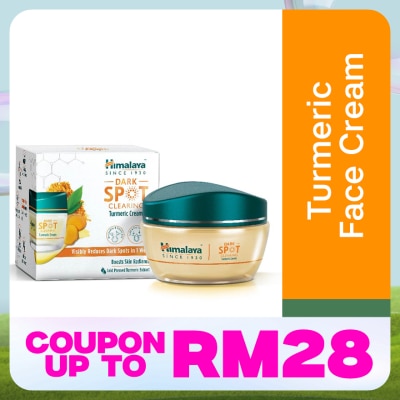 HIMALAYA Dark Spot Turmeric Face Cream 50ml