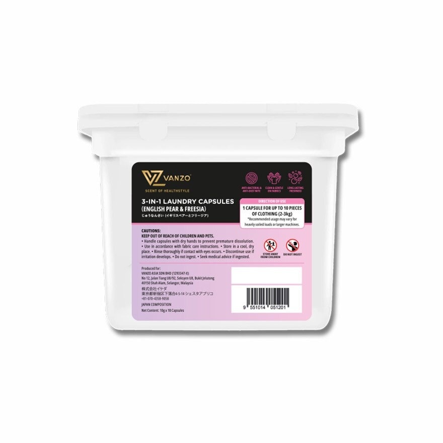 VZ 3 IN 1 Laundry Capsules English Pear & Freesia 18 capsules