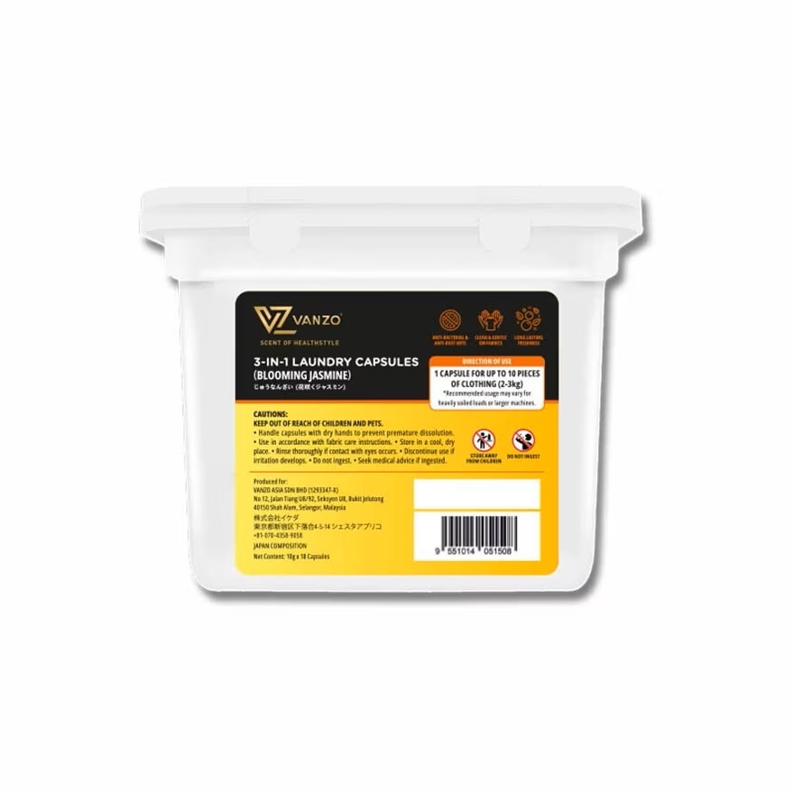 VZ 3 IN 1 Laundry Capsules Blooming Jasmine 18 capsules