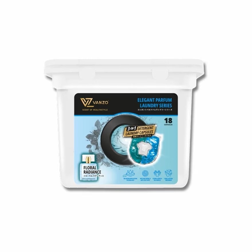 3-IN-1 Laundry Capsules 18 cap - Floral Radiance (Miss Dior)