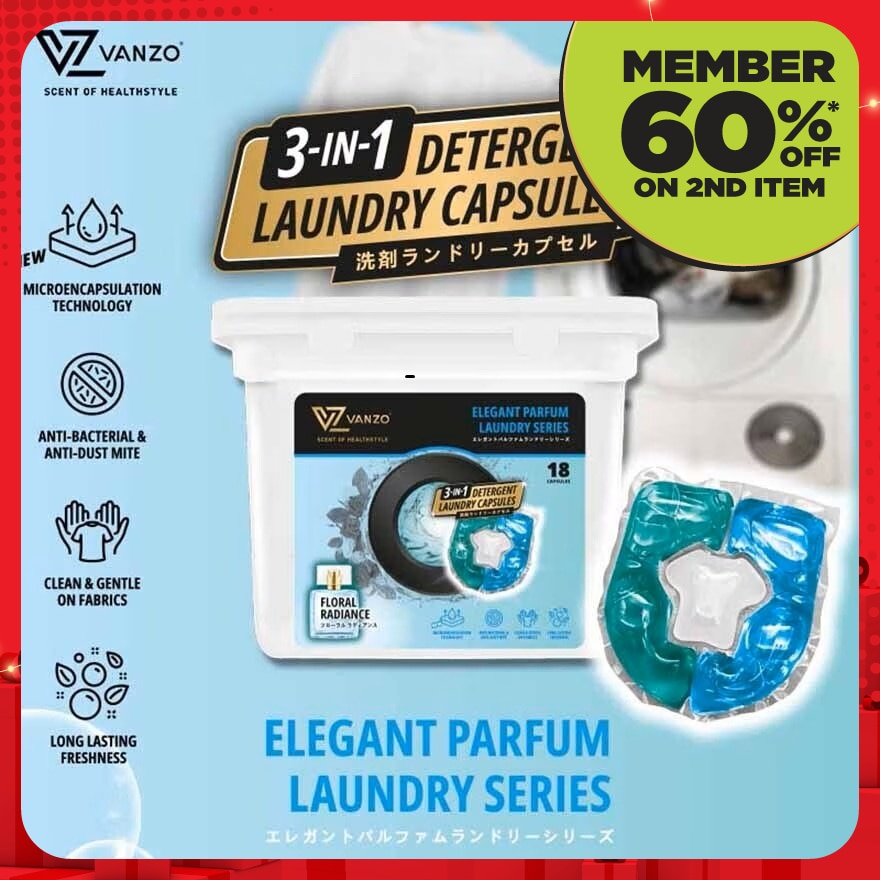 3-IN-1 Laundry Capsules 18 cap - Floral Radiance (Miss Dior)