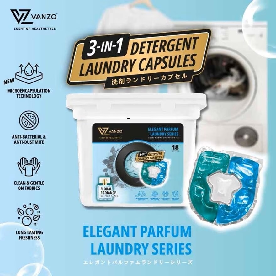 3-IN-1 Laundry Capsules 18 cap - Floral Radiance (Miss Dior)