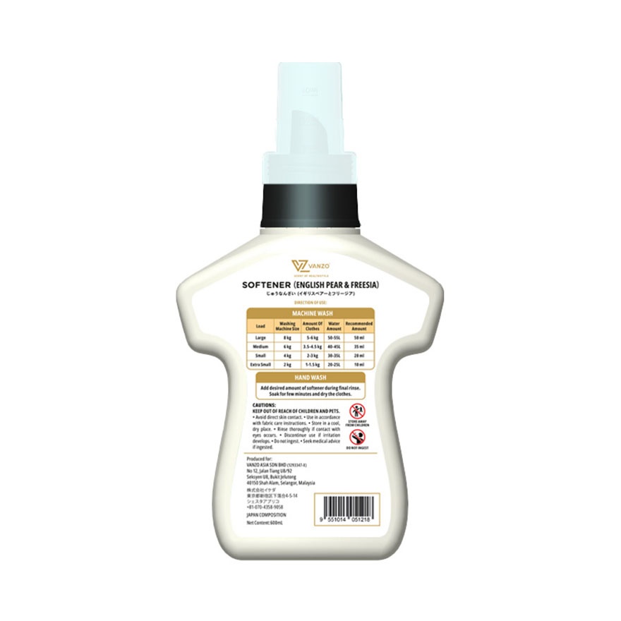 Softener - English Pear & Freesia 600ml (Jo Malone)