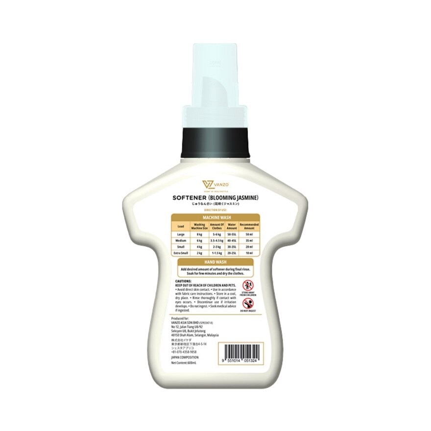 Softener Blooming Jasmine 600ml