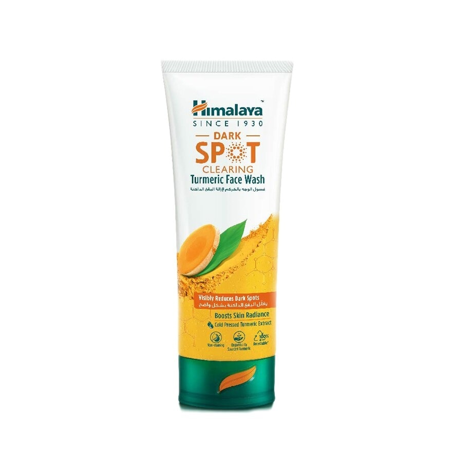 Dark Spot Turmeric Face Wash 100ml