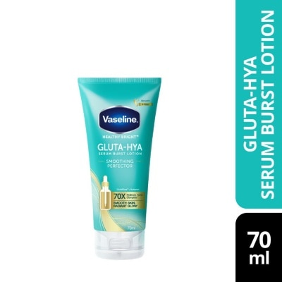 VASELINE Gluta-Hya Serum Burst Lotion Smoothing Perfector 70ML