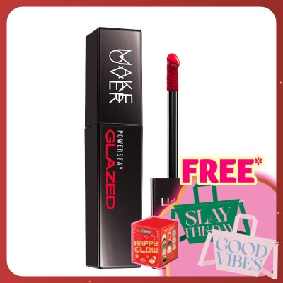 MAKE OVER Powerstay glazed lock lip pigment D01 lover