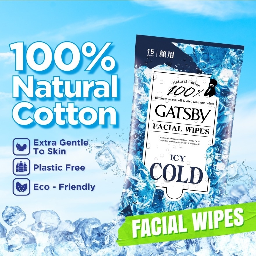 Facial Wipes Icy Cold 15s