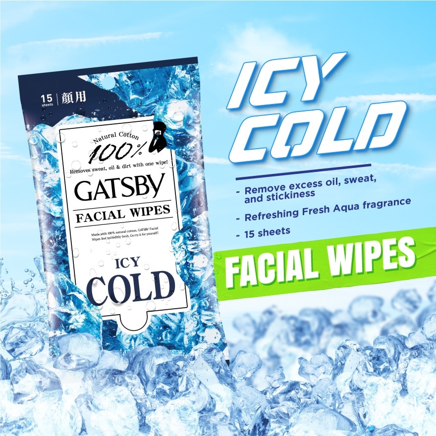 Facial Wipes Icy Cold 15s