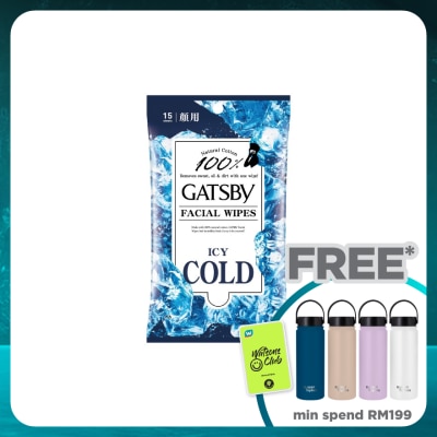 GATSBY Facial Wipes Icy Cold 15s