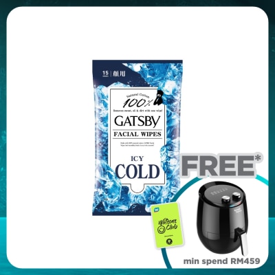 GATSBY Facial Wipes Icy Cold 15s