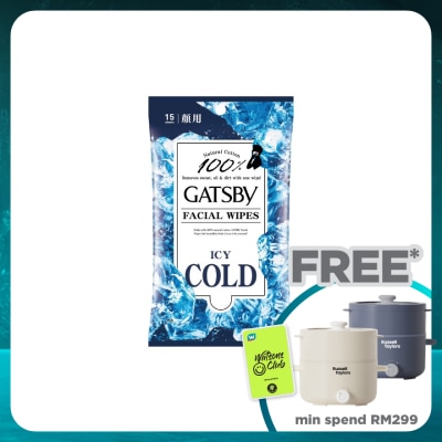 GATSBY Facial Wipes Icy Cold 15s