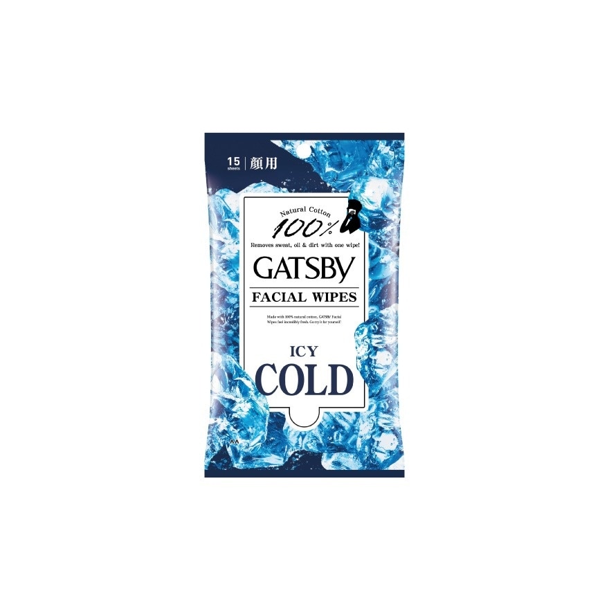 Facial Wipes Icy Cold 15s