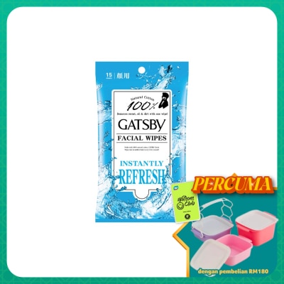 GATSBY - Facial Wipes Instantly Refresh 15s