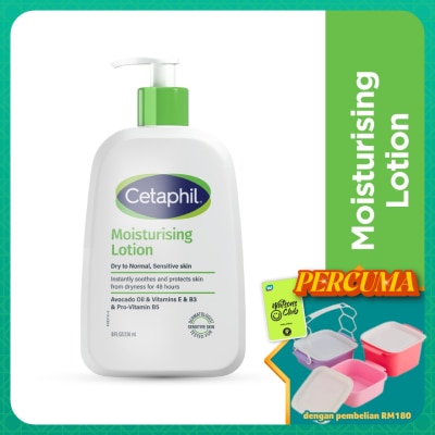 CETAPHIL - Moisturizing Lotion For Face & Body 236ml