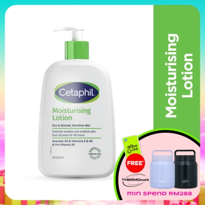CETAPHIL - Moisturizing Lotion For Face & Body 236ml
