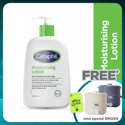 CETAPHIL Moisturizing Lotion For Face & Body 236ml