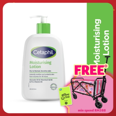 CETAPHIL Moisturizing Lotion For Face & Body 236ml