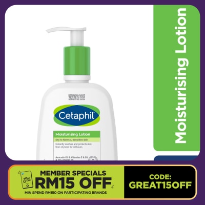 CETAPHIL Moisturizing Lotion For Face & Body 237ml