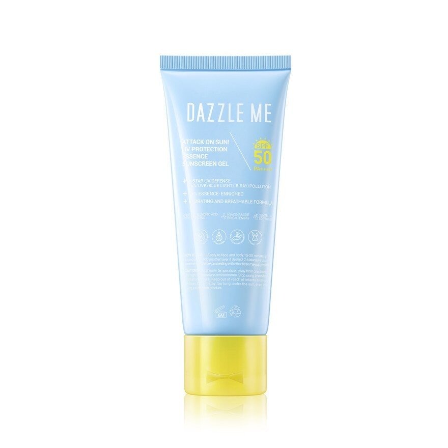 UV Protection Essence Sunscreen Gel 40g