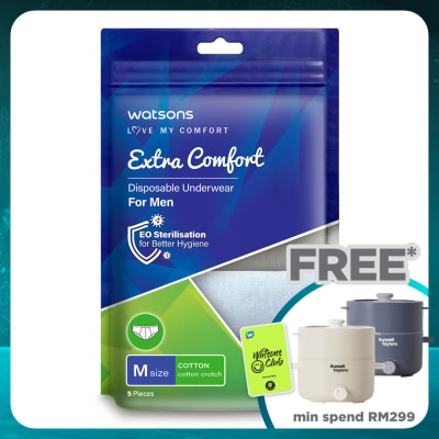 WATSONS Extra Comfort Disposable Underwear Cotton Men M