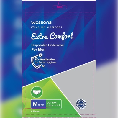 WATSONS Extra Comfort Disposable Underwear Cotton Men M image
