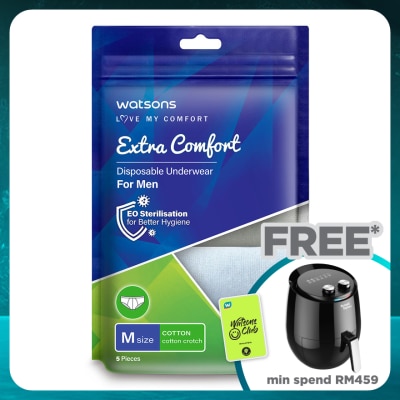 WATSONS Extra Comfort Disposable Underwear Cotton Men M