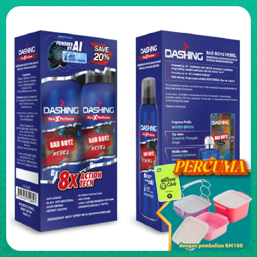 Bad Boyz Deodorant Body Spray Rebel 2x125ml