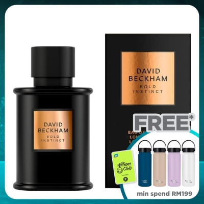 DAVID BECKHAM Eau De Parfum Bold Instinct 50ml