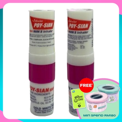 POY-SIAN Brand Mark II Inhaler 1S