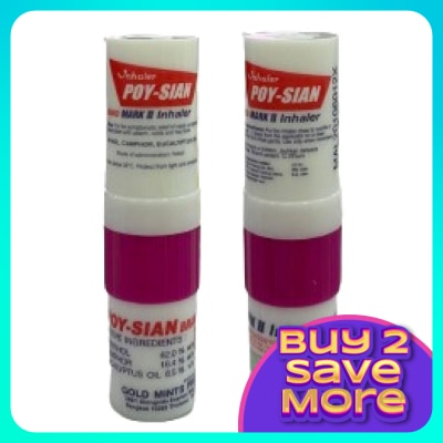 POY-SIAN Brand Mark II Inhaler 1S