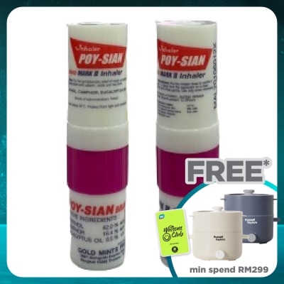 POY-SIAN Brand Mark II Inhaler 1S