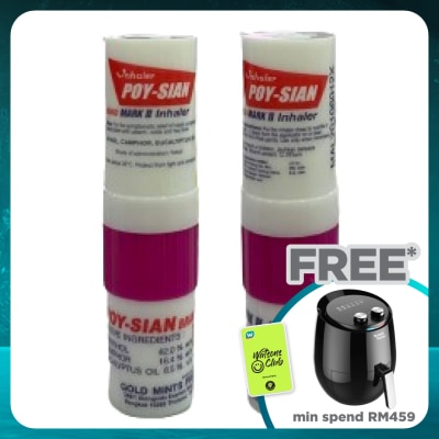 POY-SIAN Brand Mark II Inhaler 1S