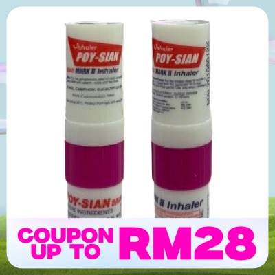 POY-SIAN Brand Mark II Inhaler 1S