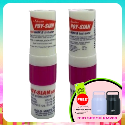 POY-SIAN - Brand Mark II Inhaler 1S
