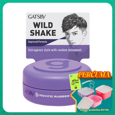 GATSBY - Moving Rubber Wild Shake 15g