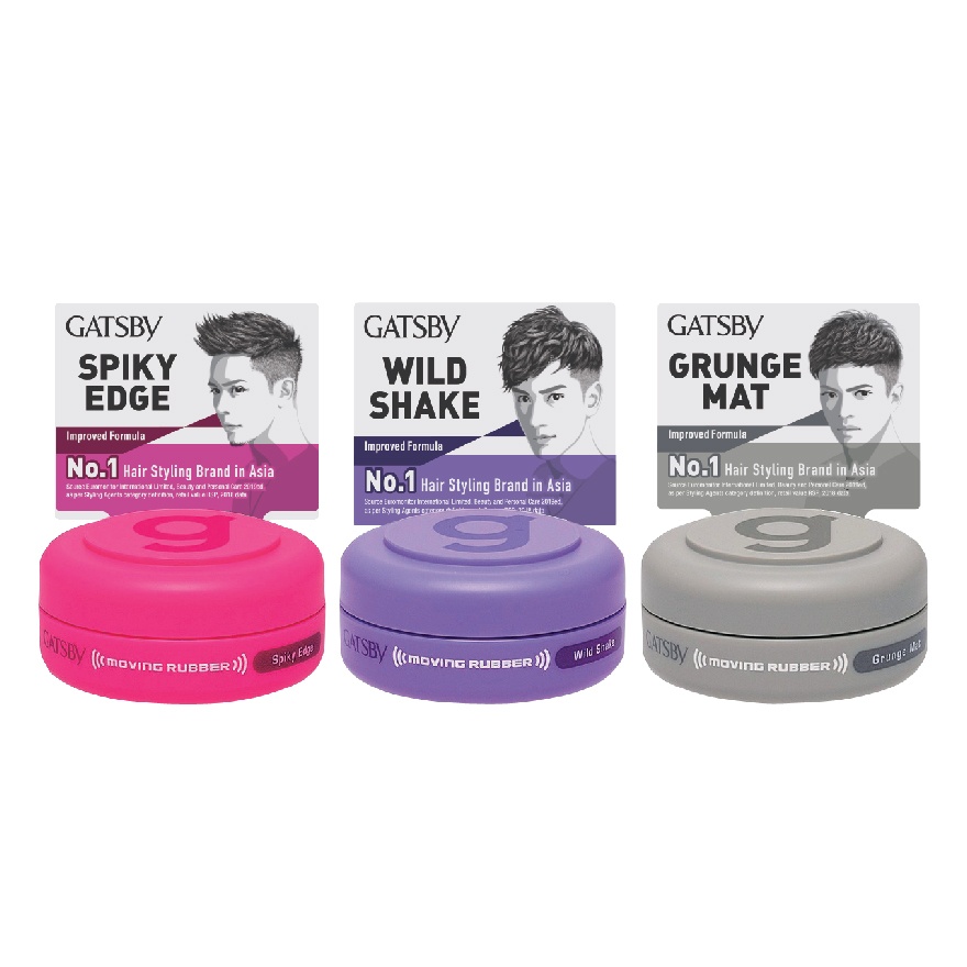 Moving Rubber Wild Shake 15g