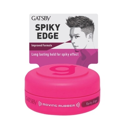 GATSBY Moving Rubber Spiky Edge15g