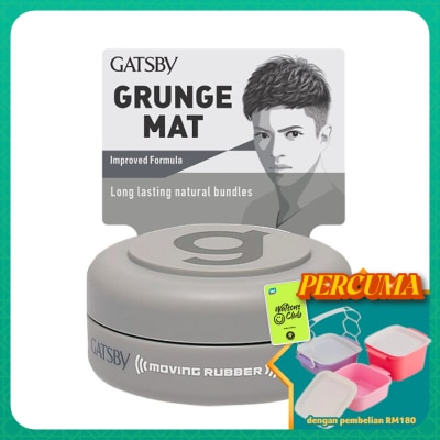 GATSBY - Moving Rubber Grunge Mat 15g