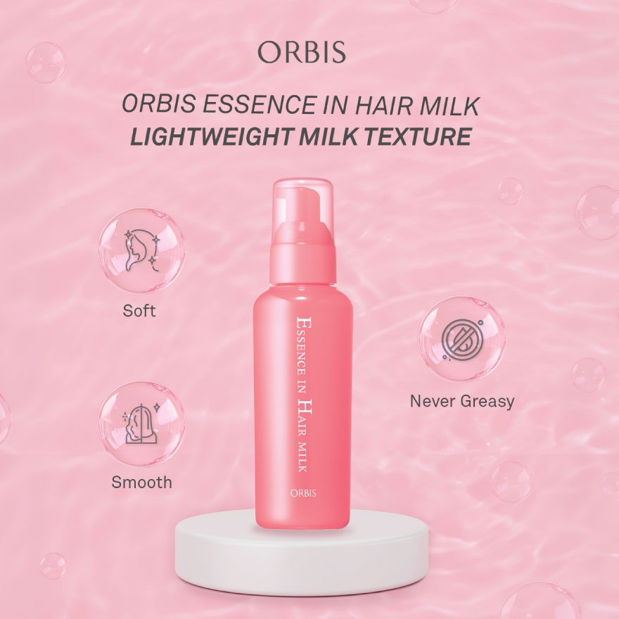 Essence in Hair Milk 140g