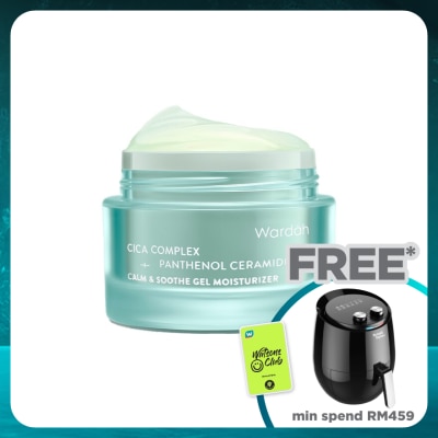 WARDAH Cica Ceramide Calm & Soothe Gel Moisturizer 30g