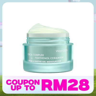 WARDAH Cica Ceramide Calm & Soothe Gel Moisturizer 30g